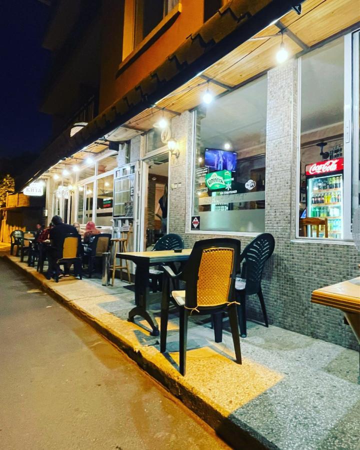 Къща За Гости Kita Hotell Sveti Vlas Eksteriør bilde